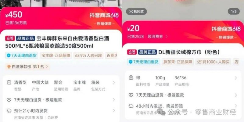 当AI说“我懂你”，人类为何难被打动？