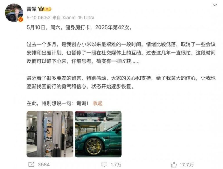 外汇平台xm代理你上班，机器人帮你给车充电！年内，北京千台充电机器人上岗